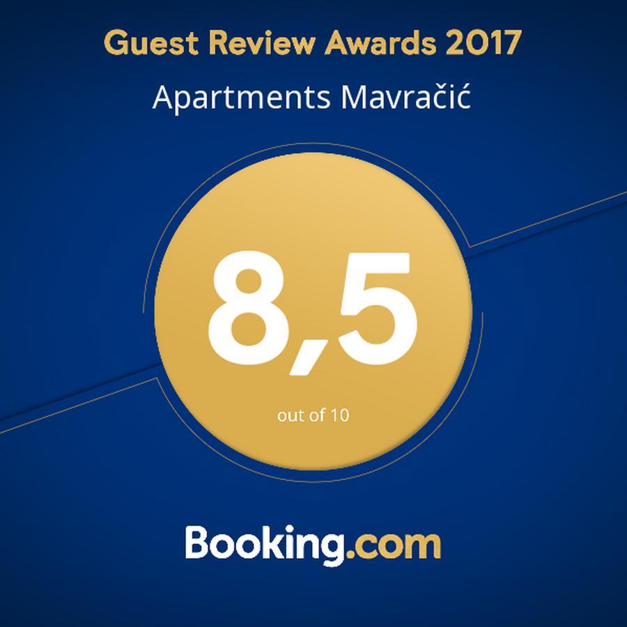 Apartments Mavracic Вир Экстерьер фото